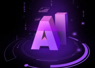 邢台智能化浪潮下，AI如何重塑普通人的生活质感